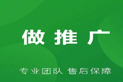 百度竞价包年，打造品牌营销新模式——成功案例分享